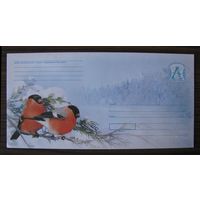 2006 г. ХМК РБ, зима, снегири, З. 7050-06 .