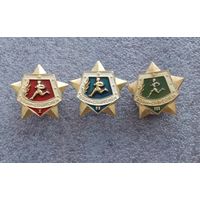 Воин-спортсмен.