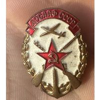 Значок. ДОСААФ СССР