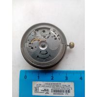 МЕХАНИЗМ РАКЕТА СССР (2627,Н)