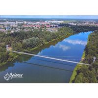 Беларусь 2024 открытка Мосты подвесной пешеходный мост