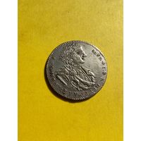 Тинф 1707 года IL-L для Речи Посполитой, Год арабский, Новодел редкой монеты, СМОТРИТЕ ДР. МОИ ЛОТЫ.