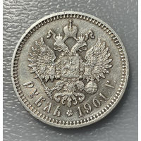 1 рубль 1901 ФЗ