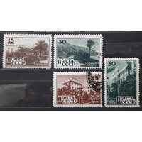 СССР 1946г. Серия из 4 марок. Курорты. гаш.