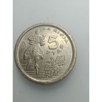 Испания 5 песет 1996 года .