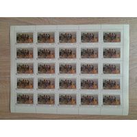 Лист 1982 г. М. Греков " Тачанка "