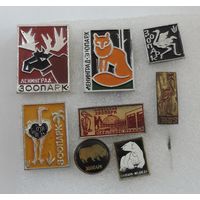 Значки "Зоопарк" - 8 шт.