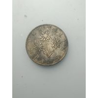 Австрия 1 шиллинг 1991 года .