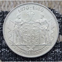 Дания 2 кроны 1930 года. 1870-1930 гг. Серебро! Сторгуй за свою цену, предложи обмен! S70-4