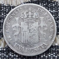 Италия 1 лира 1882 года. Серебро! Сторгуй за свою цену, предложи обмен! Y