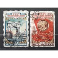 СССР 1952г. Серия из 2 марок. 35-я годовщина Октябрьской революции.. гаш.