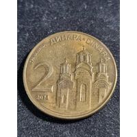 Сербия 2 динара 2014