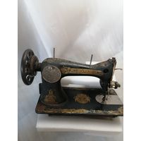 Швейная машина ГОСШВЕЙМАШИНА!