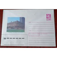 СССР 1989 Москва гостиница "Националь"
