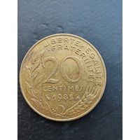 Франция 20 сантимов 1985