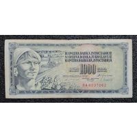 1000 динар Югославия 1981 г.
