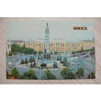 Календарик, 1986. Минск. Площадь Победы.