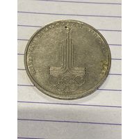 Аукцион с рубля. Рубль юбилейный. Распродажа коллекции