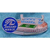 Значок стадион "ДИНАМО" Минск.