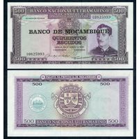 Мозамбик 500 эскудо 1967 - 1976 год, UNC