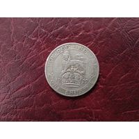 1 шиллинг Великобритания 1922 г.