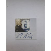 ФРГ Лауреаты Нобелевской премии по медицине 1905 Роберт Кох