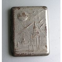 Портсигар времен СССР КОСМОС