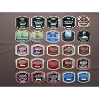 Этикетки пивные из Украины, все разные, цена за 1 шт., см. описание лота, рассчитываться можно рос. рублями, даже железными, ю-944-4 (3684)