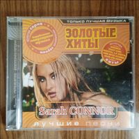 CD-r Sarah Connor - Лучшие Песни
