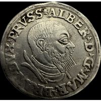 Трояк 1535