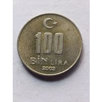 Турция. 100 Бин лир 2003 года. (4).