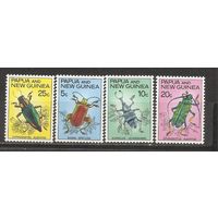ФФ1 Папуа Новая Гвинея 1967 Жуки