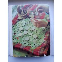 Книга.О чем рассказывают монеты.1977г.
