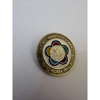 Фестиваль молодежи Москва 1985