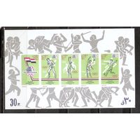 ФФ3 Египет 1984 Ол. игры