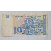 С 1 руб! Македония. 10 динар 1993 года