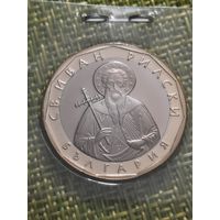 Болгария 1 лев 2002 г ( Proof из Набора Запайка Тираж 10т. Святой Иван Рильский )