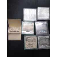 Сетки для бритв. СССР 7 штук! Аукцион!