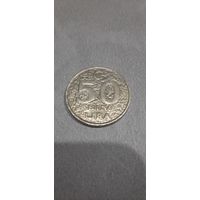 Турция 50 000 лир 1998