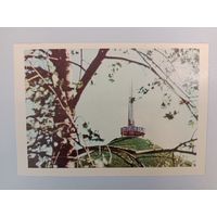 Открытка 1969,чистая