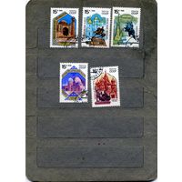 СССР, 1989, ПАМЯТКИКИ АРХИТЕКТУРЫ,  серия 5м гашен