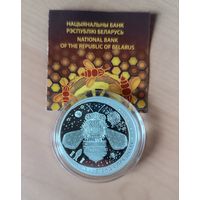 Легенда о пчеле Серебро 925