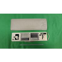 Счислитель Куммера .