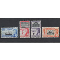 Сьерра Леоне 1961** Королевский визит Королевы Елизаветы II