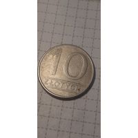 10 злотых Польша 1986 год