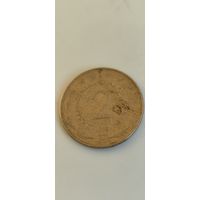 Югославия 2 Динара 1979