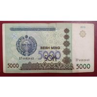 Узбекистан. 5000 сум 2013 года, серия DP