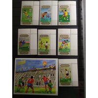 Монголия 1985 г. Спорт.