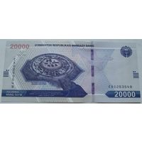 Узбекистан. 20000 сумов 2021 год  Номер по каталогу: Pnew CX