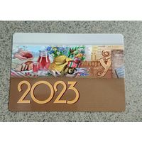 Календарик карманный 2023 Беларусь литара Ў
